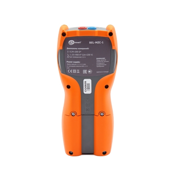 Измеритель импеданса петли короткого замыкания BEL-MZC-1