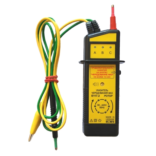 Указатель чередования фаз Е117.2 (Ротор)