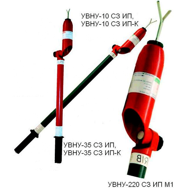 Указатели высокого напряжения со светозвуковой индикацией и устройством самопроверки УВНУ-10, УВНУ-35, УВНУ-110, УВНУ-220