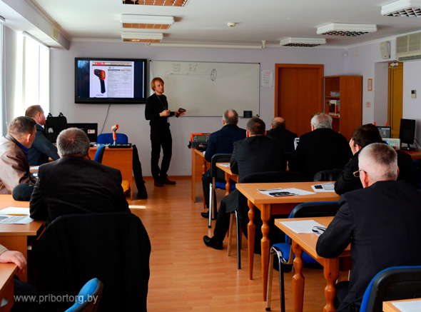 Обучающая презентация для РУП «Брестэнерго» и УП «Брестоблгаз» от компании «Приборторг». Фото 3