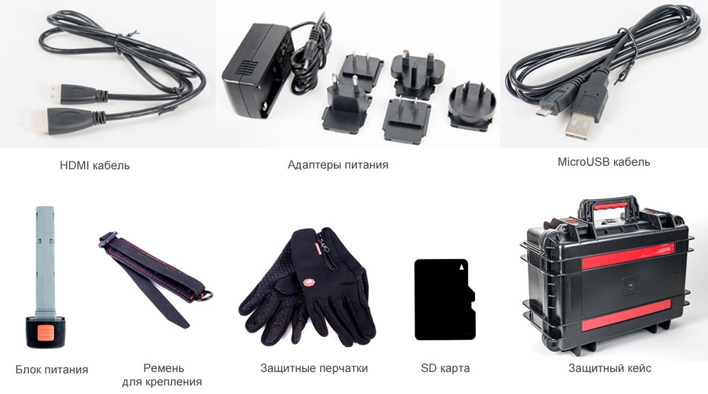 Комплектация тепловизоров Sonel